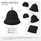 kasauna サウナハット Classic