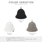 kasauna サウナハット Classic
